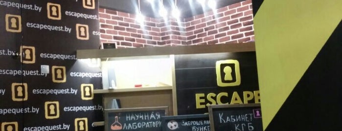 EscapeQuest is one of Minsk Questrooms.