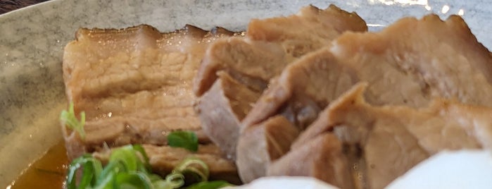 Kagaya is one of Gastronomie.