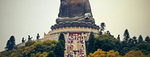 Tian Tan Buddha (Giant Buddha) is one of Hong Kong.