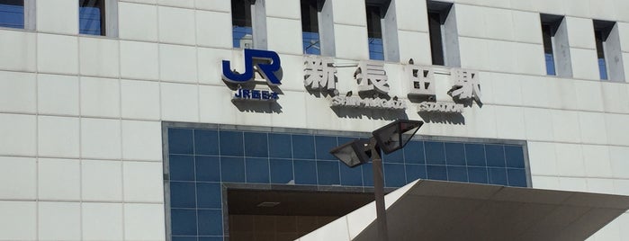 JR 新長田駅 is one of JR線の駅.