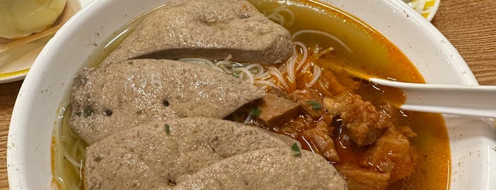 Hon Fat Noodle is one of Favorite Restaurants in Hong Kong.