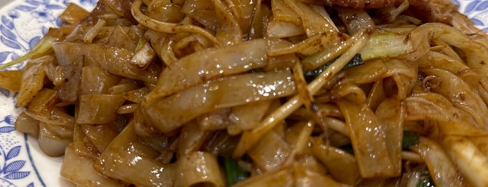 Ho Hung Kee is one of Eats: Hong Kong (香港美食）.