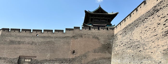 Pingyao Ancient City is one of Walled Cities.