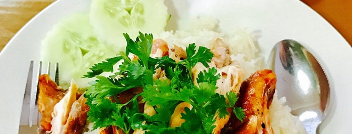 Kone Htet Chicken Rice is one of Let's go to Yangon.