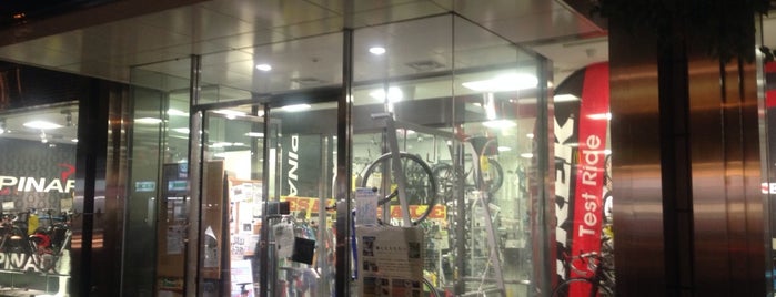 ワイズロード 大阪店 is one of 行ったことのある自転車店.