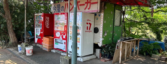 Imaya Hamburger is one of 福岡県.