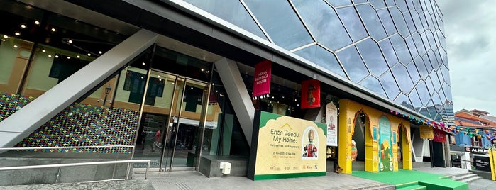 Indian Heritage Centre is one of Singapur.