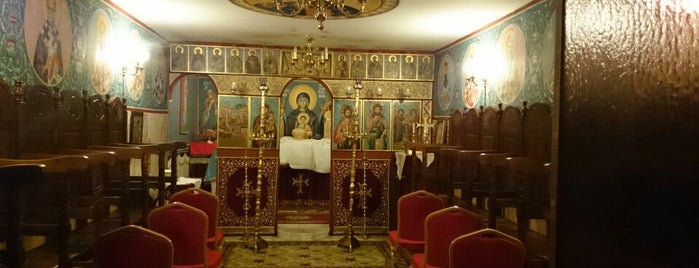 St. Alexander Greek Orthodox Church is one of Orthodox Churches.