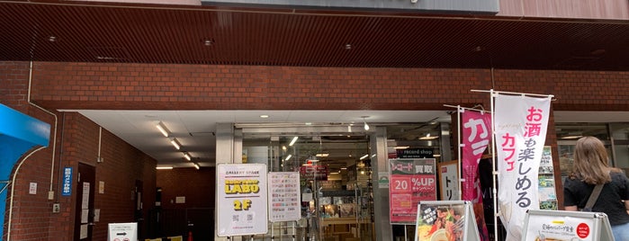 HMV record shop is one of The 15 Best Places for Vintage Items in Tokyo.