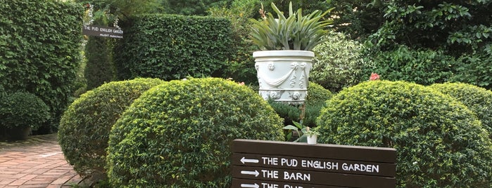 The Pud English Garden is one of Places to go.