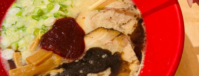 Ippudo is one of NYC eats.