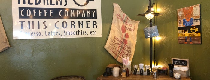 HeBrews Coffee Company is one of Indiana.