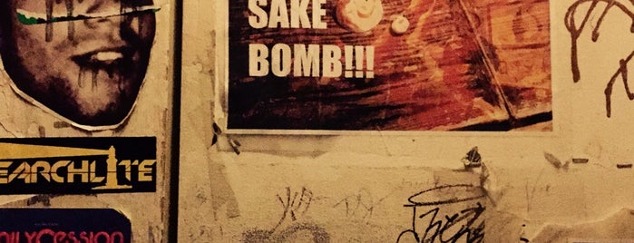 Sake Bar Decibel is one of new York.