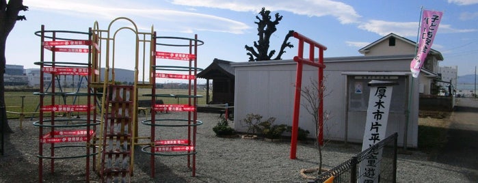 稲荷神社 is one of 神奈川東部の神社(除横浜川崎).
