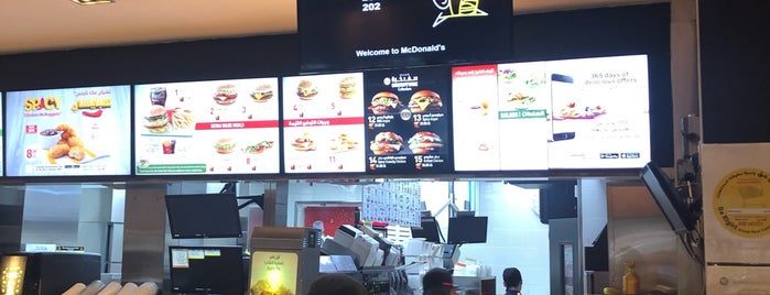 McDonald's is one of Dubai.