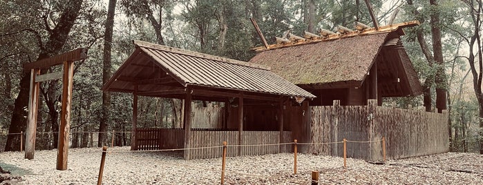 風日祈宮 is one of 訪れた宗教センター.