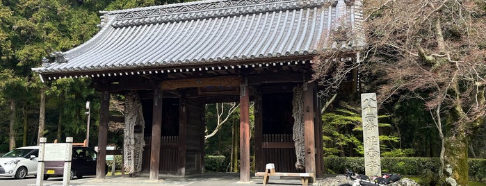 根香寺 is one of 四国八十八ヶ所霊場 88 temples in Shikoku.