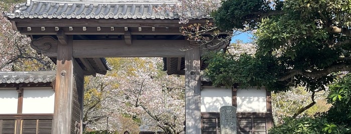 東山 瑠璃光院 繁多寺 (第50番札所) is one of お遍路さん☆.