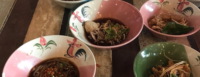 Boat Noodle is one of ꌅꁲꉣꂑꌚꁴꁲ꒒ : понравившиеся места.