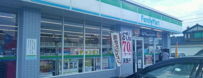 FamilyMart is one of エブリワン→ファミリーマート転換店舗（宮崎・鹿児島県）.