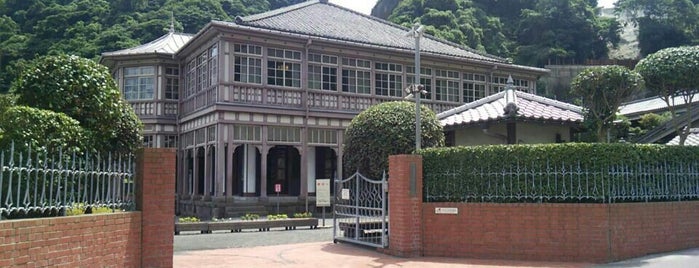 異人館 is one of 鹿児島探検隊.