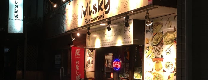 Misky is one of [todo] 東京郊外.