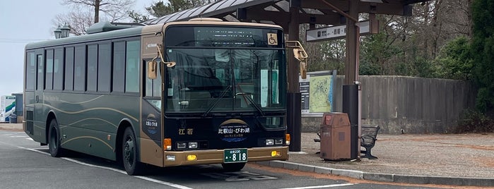 比叡山頂バス停 is one of Osaka.