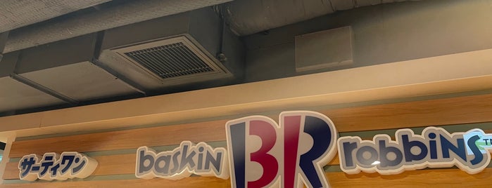 Baskin-Robbins is one of Cafe.