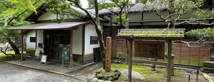 楽寿館 is one of 静岡のToDo.