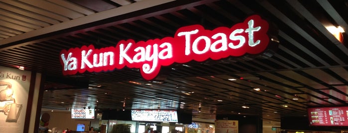 Ya Kun Kaya Toast 亞坤 is one of Coffee.