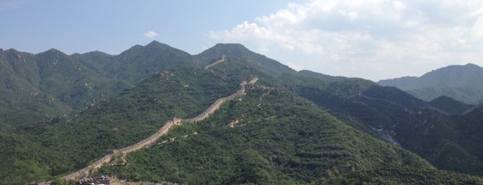 The Great Wall at Mutianyu is one of My Bucket List.