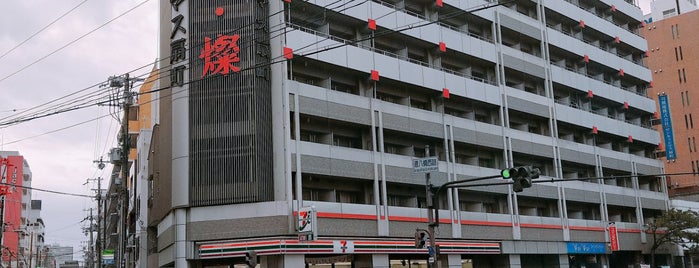 源八橋西詰交差点 is one of 交差点@大阪府大阪市.