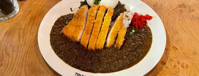 Triangle Curry is one of ごはん.