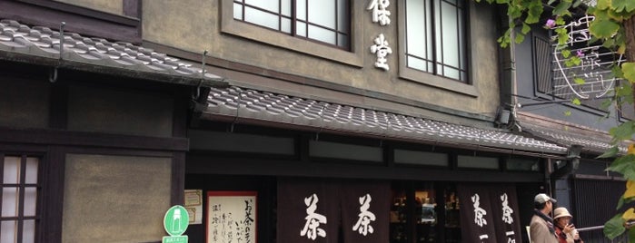 Ippodo Tea is one of 2014, Summer, Kyoto, Japan.