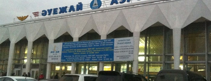 Oral Ak Zhol International Airport (URA) is one of Airports in Kazakhstan.