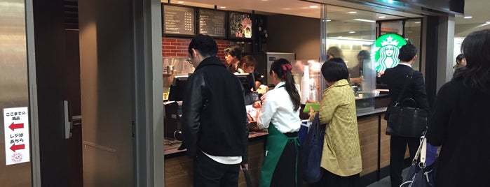 스타벅스 is one of STARBUCKS COFFEE (JAPAN).