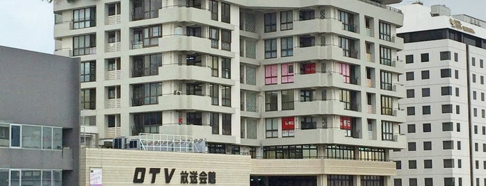 OTV 沖縄テレビ is one of フジテレビ系列局 (FNN).