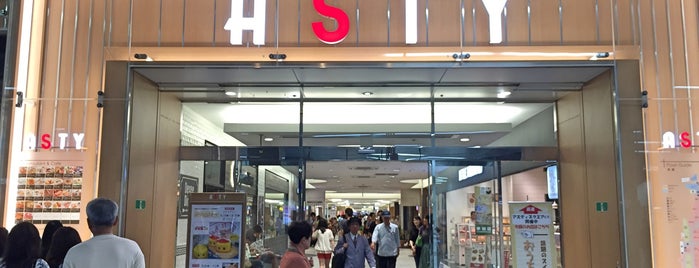 ASTY Shizuoka is one of Mall.