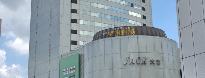 NACK5 is one of 独立放送局.