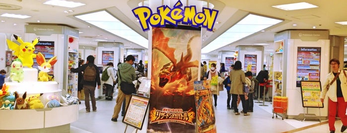 ポケモンセンター 神寄寶貝