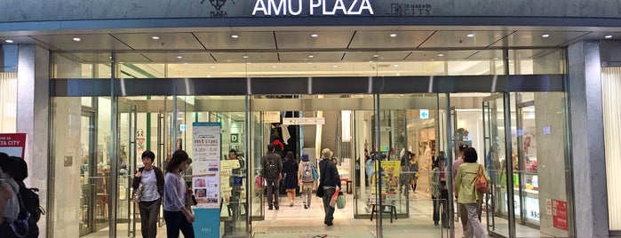 AMU アミュプラザ博多 is one of Mall.