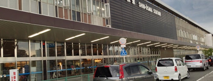 特急しなの停車駅 The Limited Express Shinano Stops 特急しなの停車駅 The Limited Express Shinano Stops