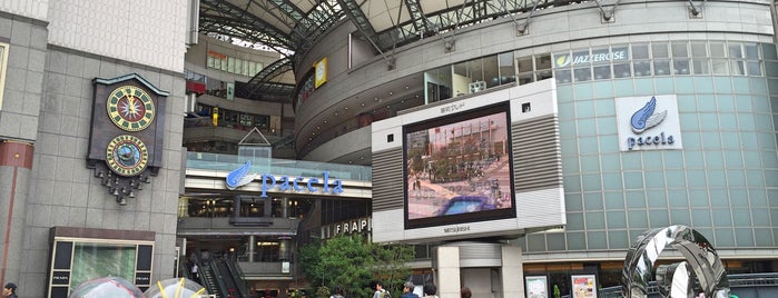 パセーラ is one of Mall.