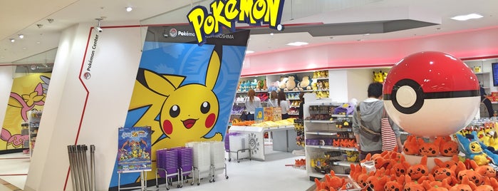 ポケモンセンター 神寄寶貝