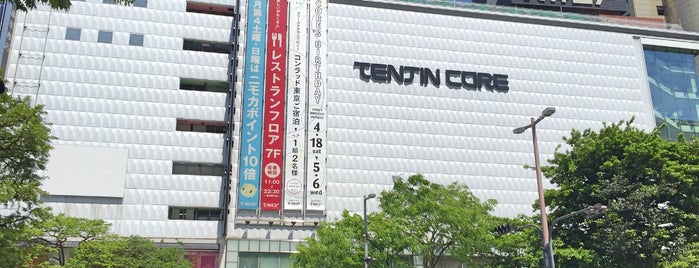 Tenjin Core is one of Mall.
