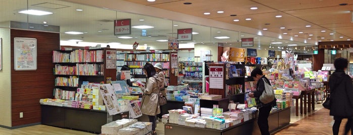 Books Sanseido is one of Gifu City Shopping.