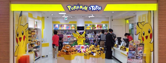 ポケモンセンター 神寄寶貝