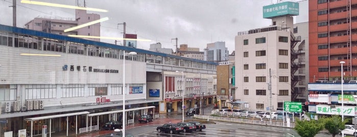 Nishi-Akashi Station is one of 新幹線の駅.