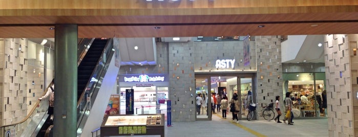 ASTY岐阜 is one of Mall.