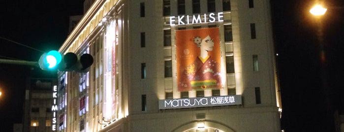 松屋浅草 is one of 日本の百貨店 Department stores in Japan.